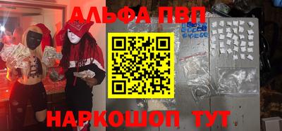 гидропоника Обнинск
