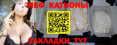 альфа пвп VHQ Обь