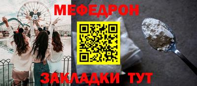MDMA Premium VHQ Нягань