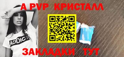 прущая мука Первоуральск
