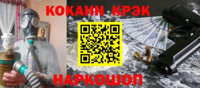 MDMA Premium VHQ Нягань