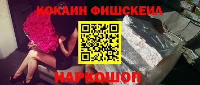 MDMA Premium VHQ Нягань