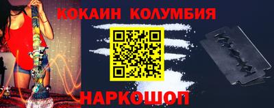 MDMA Premium VHQ Нягань