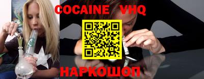 MDMA Premium VHQ Нягань