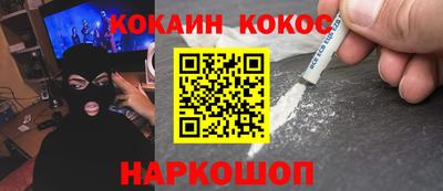 альфа пвп VHQ Обь