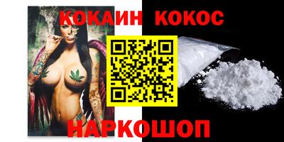 альфа пвп VHQ Обь
