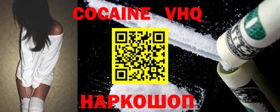 мет Пенза
