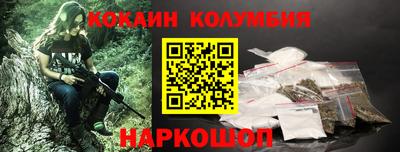 гидропоника Обнинск