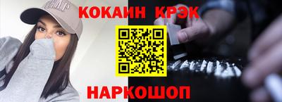 гидропоника Обнинск