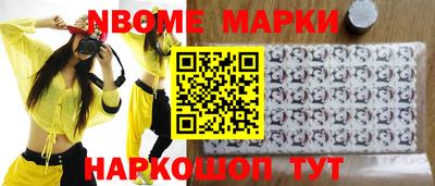 MDMA Premium VHQ Нягань