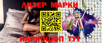 MDMA Premium VHQ Нягань