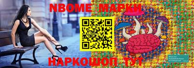 альфа пвп VHQ Обь