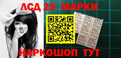 гидропоника Обнинск