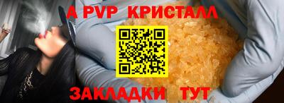 MDMA Premium VHQ Нягань