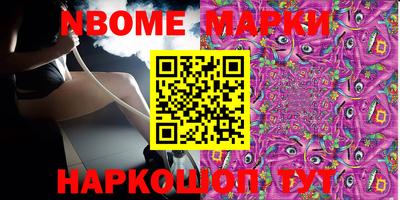 гидропоника Обнинск
