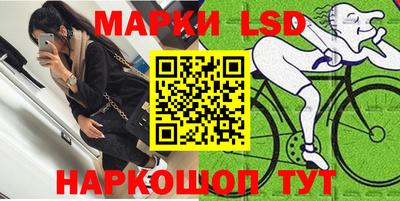 гидропоника Обнинск