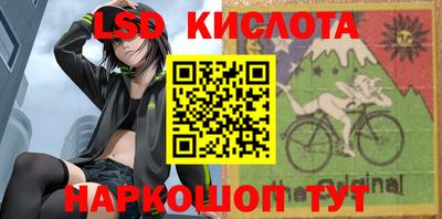 альфа пвп VHQ Обь