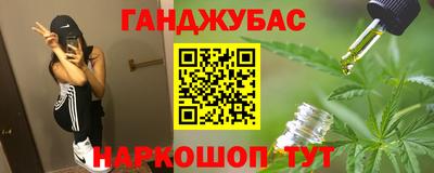 гидропоника Обнинск