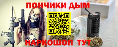 гидропоника Обнинск