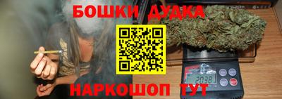 прущая мука Первоуральск