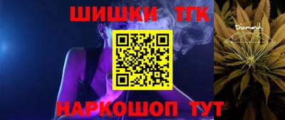 MDMA Premium VHQ Нягань