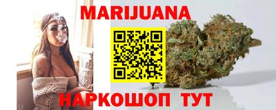 гидропоника Обнинск
