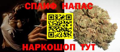 мет Пенза