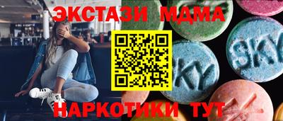гидропоника Обнинск