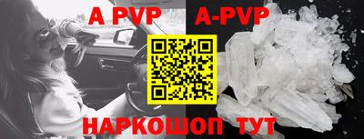 MDMA Premium VHQ Нягань
