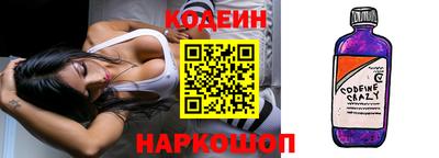 гидропоника Обнинск