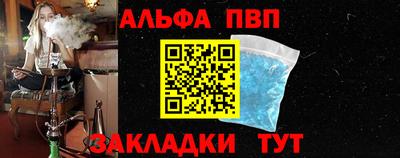 MDMA Premium VHQ Нягань