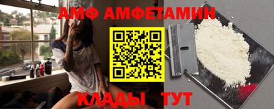 гидропоника Обнинск