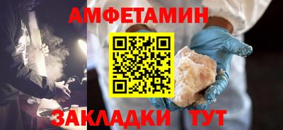 прущая мука Первоуральск