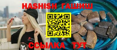 гидропоника Обнинск