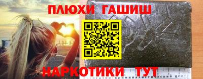 альфа пвп VHQ Обь