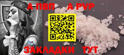 MDMA Premium VHQ Нягань