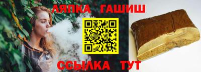 прущая мука Первоуральск