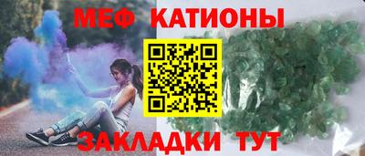 MDMA Premium VHQ Нягань