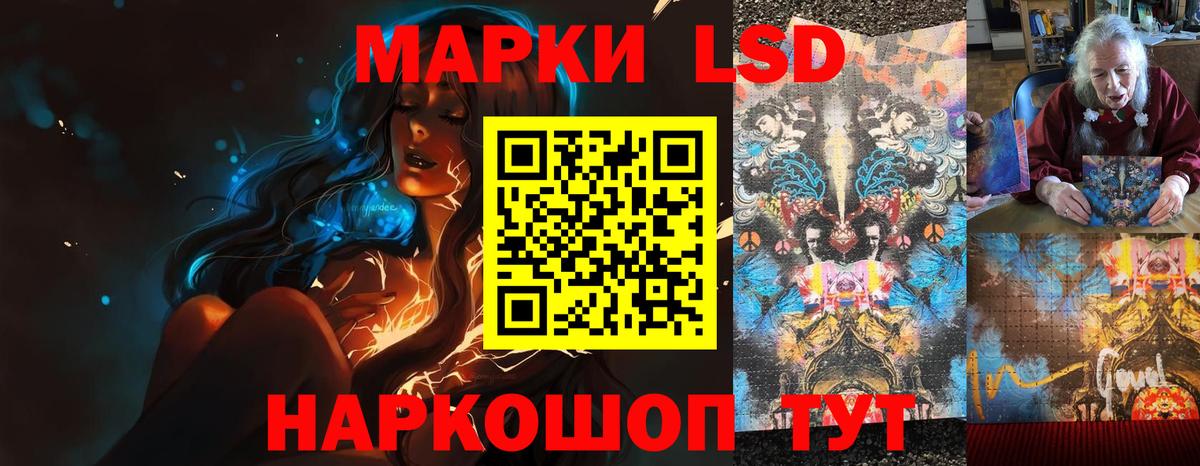 MDMA  Марихуана  NBOMe  Конопля  Тольятти  МЕФ   ГАШ  Кокаин  Вход с VPN 