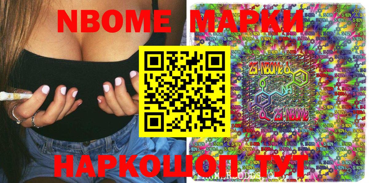 Экстази Тольятти